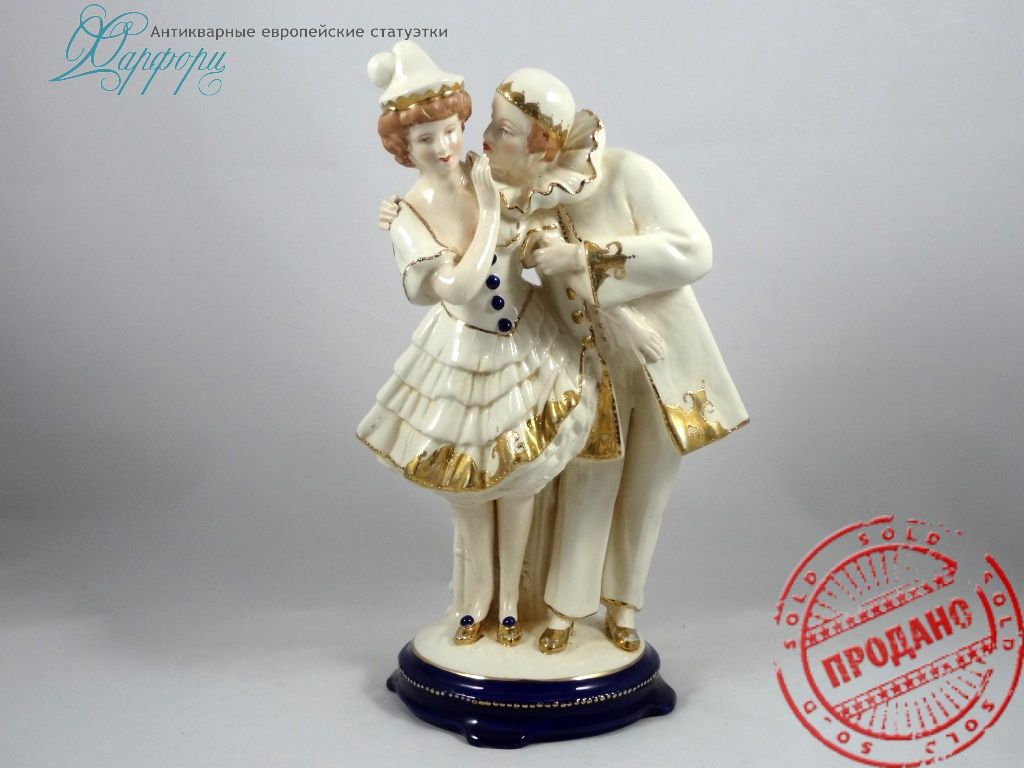 Фарфор, статуэтка, Royal Dux